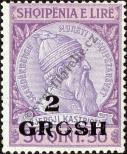 Stamp Albania Catalog number: 45