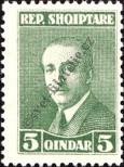 Stamp Albania Catalog number: 135/A