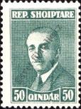 Stamp Albania Catalog number: 139/A