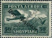 Stamp Albania Catalog number: 147
