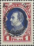 Stamp Albania Catalog number: 158/A