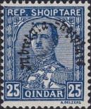 Stamp Albania Catalog number: 193