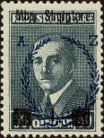 Stamp Albania Catalog number: 199