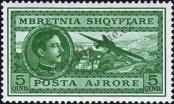 Stamp Albania Catalog number: 228