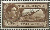 Stamp Albania Catalog number: 233