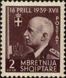Stamp Albania Catalog number: 328