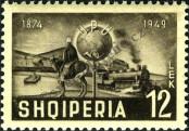 Stamp Albania Catalog number: 484