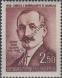 Stamp Albania Catalog number: 486