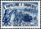 Stamp Albania Catalog number: 519