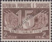 Stamp Albania Catalog number: 543