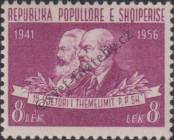 Stamp Albania Catalog number: 545