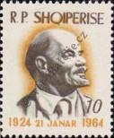 Stamp Albania Catalog number: 804