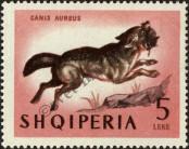 Stamp Albania Catalog number: 820
