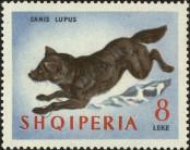 Stamp Albania Catalog number: 822