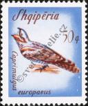 Stamp Albania Catalog number: 977