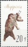 Stamp Albania Catalog number: 1011