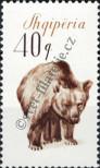 Stamp Albania Catalog number: 1014