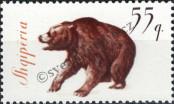 Stamp Albania Catalog number: 1016