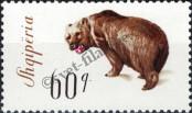 Stamp Albania Catalog number: 1017