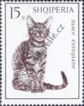 Stamp Albania Catalog number: 1092