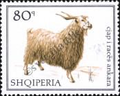 Stamp Albania Catalog number: 1262