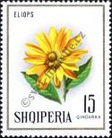 Stamp Albania Catalog number: 1277