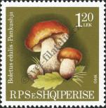 Stamp Albania Catalog number: 2433