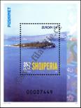 Stamp Albania Catalog number: B/150