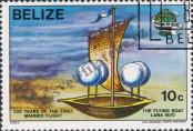 Stamp Belize | British Honduras Catalog number: 702