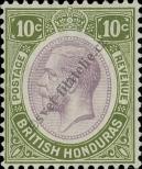 Stamp Belize | British Honduras Catalog number: 95