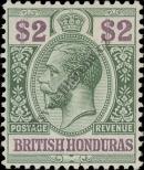 Stamp Belize | British Honduras Catalog number: 74/a