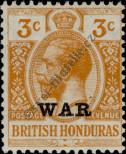 Stamp Belize | British Honduras Catalog number: 81/a
