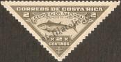 Stamp Costa Rica Catalog number: 199