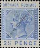 Stamp Grenada Catalog number: 17
