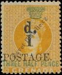 Stamp Grenada Catalog number: 22