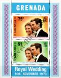 Stamp Grenada Catalog number: B/32