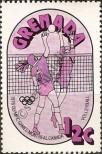 Stamp Grenada Catalog number: 765