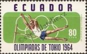 Stamp Ecuador Catalog number: 1158
