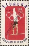 Stamp Ecuador Catalog number: 1159