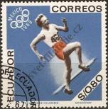 Stamp Ecuador Catalog number: 1327