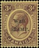 Stamp Jamaica Catalog number: 72