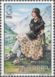 Stamp Andorra (Spanish) Catalog number: 120