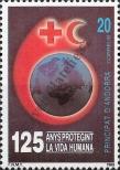 Stamp Andorra (Spanish) Catalog number: 212