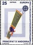 Stamp Andorra (Spanish) Catalog number: 221