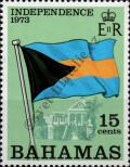 Stamp Bahamas Catalog number: 358