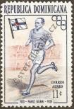 Stamp Dominican republic Catalog number: 565/A