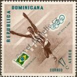 Stamp Dominican republic Catalog number: 592/A