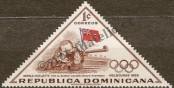 Stamp Dominican republic Catalog number: 613/A