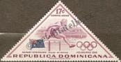 Stamp Dominican republic Catalog number: 620/A