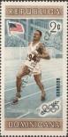 Stamp Dominican republic Catalog number: 661/A